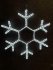 Фотография товара 'Teamprof 960226 Световая игрушка "Снежинка", 80*80 см.'