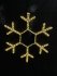 Фотография товара 'Teamprof 960225 Световая игрушка "Снежинка", 80*80 см.'